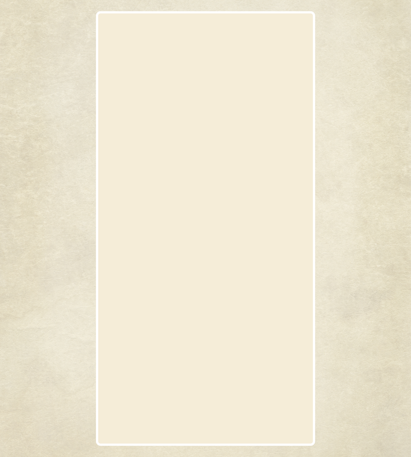 Porcelain Tile 800x2400 AIZA_BONE