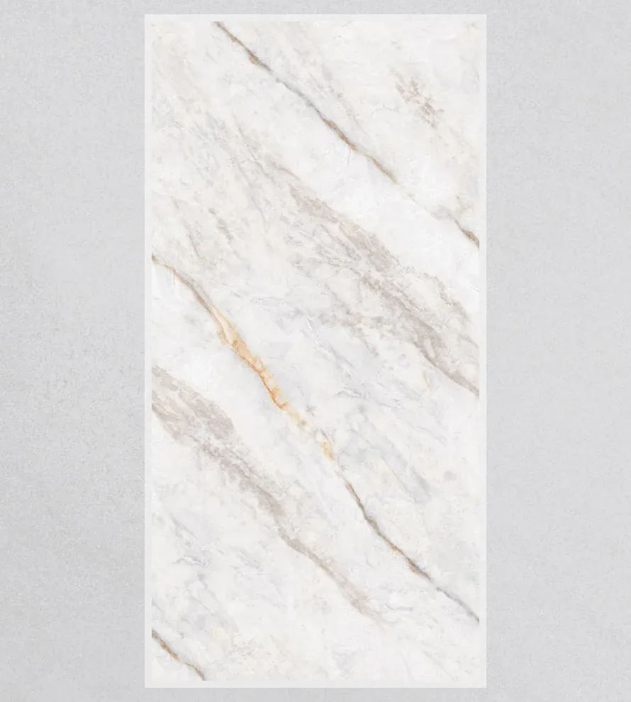 Porcelain Tile 600x1200 Aurestone Ivory