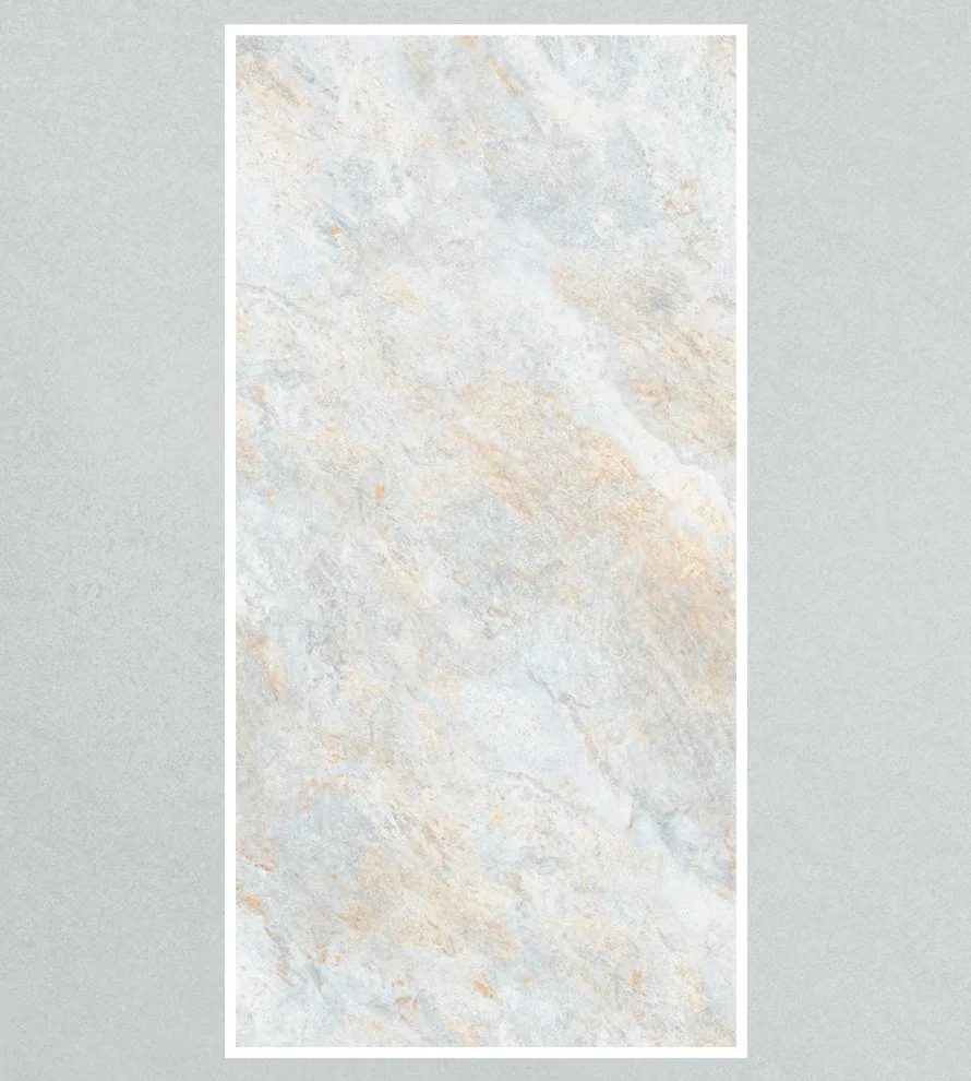 Porcelain Tile 600x1200 Cloudora Beige