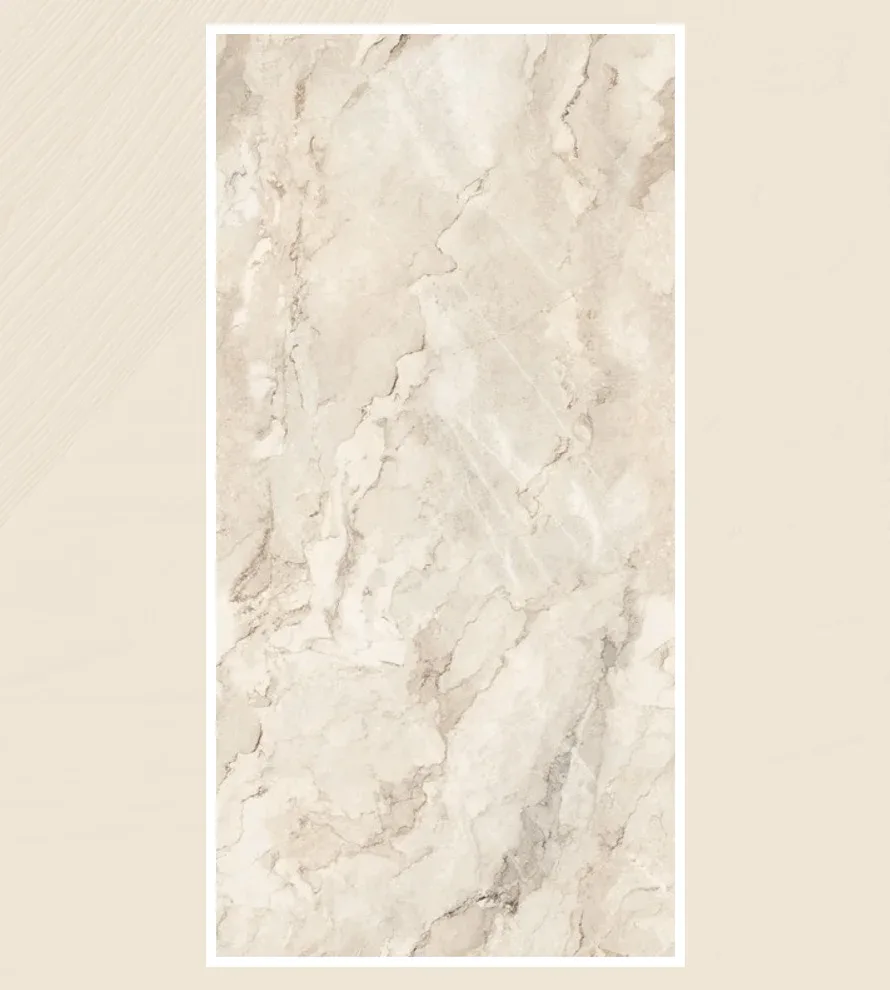 Porcelain Tile 600x1200 Aurora Cream