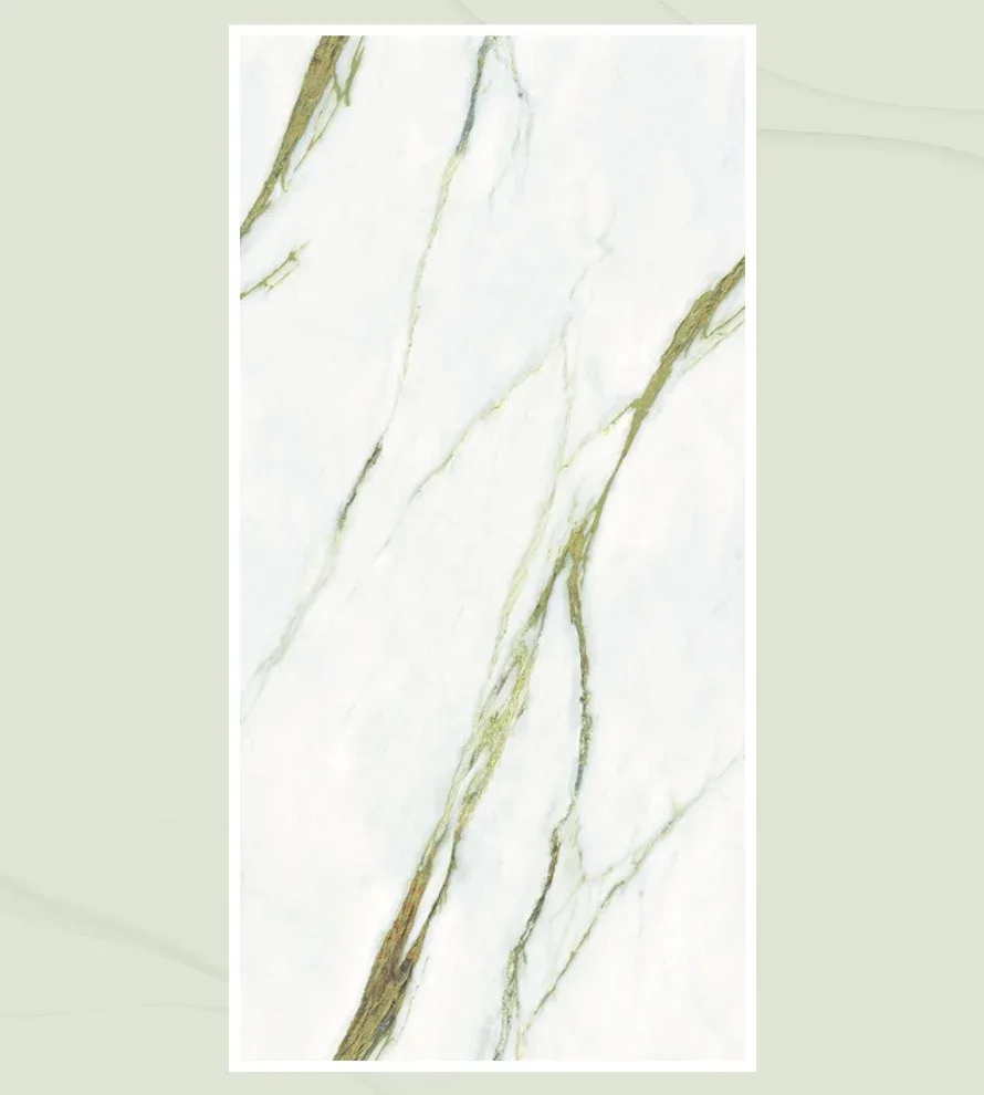 Porcelain Tile 600x1200 Olivara Gold