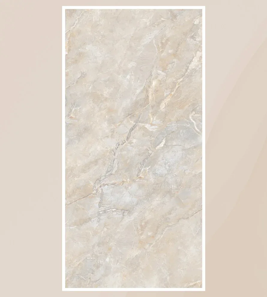 Porcelain Tile 600x1200 Crema Onyx