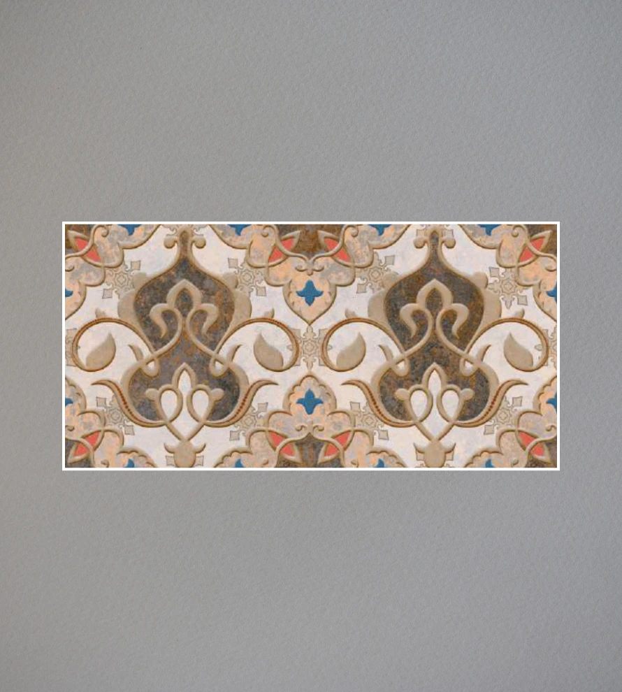 300x600 8050-HL Porcelain Tile